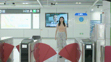 无感支付效果示意