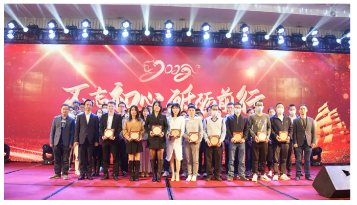 不忘初心，砥砺前行 | 云里物里2022年度战略发展规划会议圆满召开