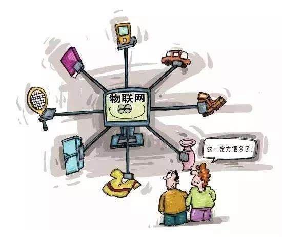 物联网操作系统该如何选择？