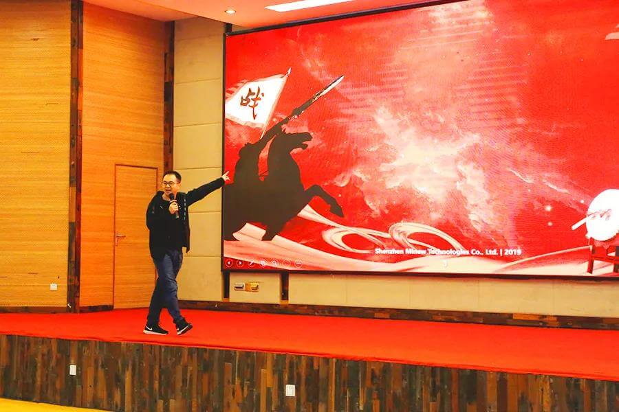 谁领风骚，非你莫“鼠”| 云里物里2020年度战略发展规划会议圆满结束！