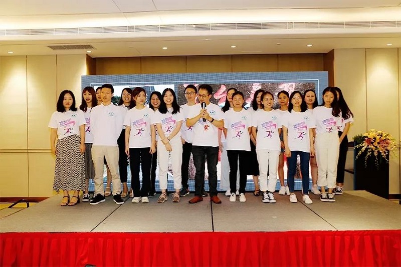 2019年云里物里年中战略会议在希尔顿顺利召开