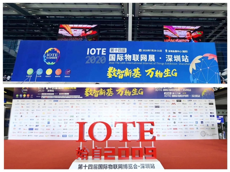 国际物联网展圆满落幕，云里物里精彩亮相