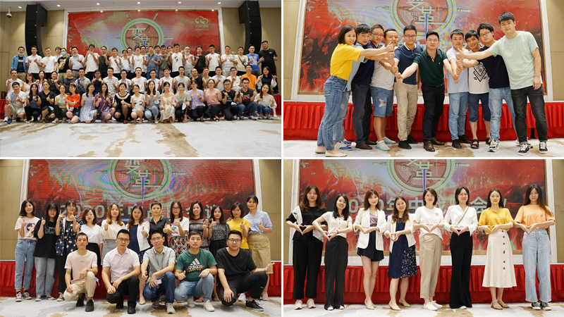 云中变革|2020年云里物里年中战略会议顺利举办