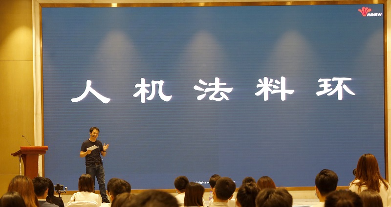 云中变革|2020年云里物里年中战略会议顺利举办