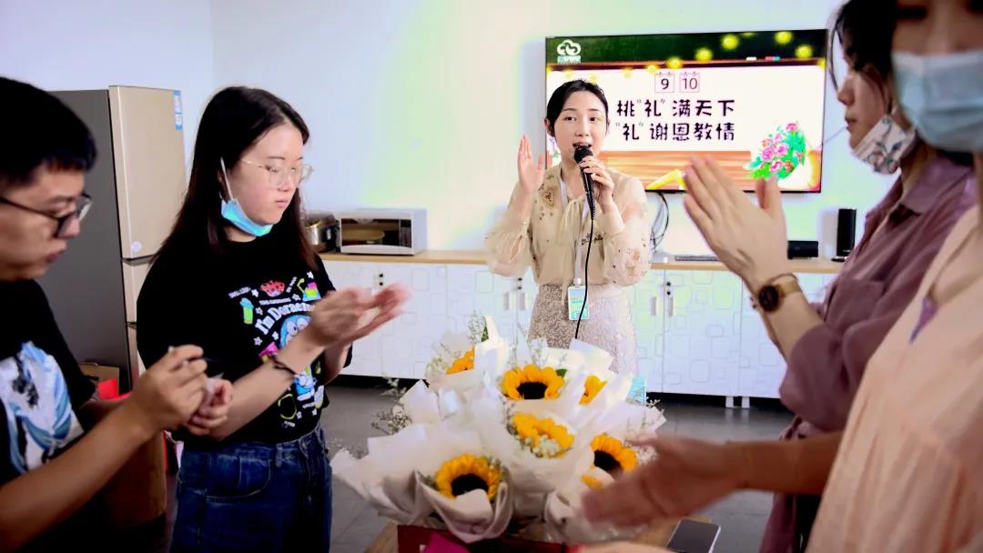 教师节，咱有个故事，你要不要听一下？