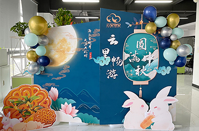 不会吧，不会吧，中秋你还打算出去买礼物吗？