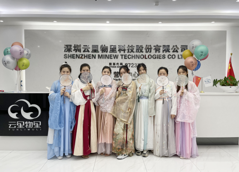 不会吧，不会吧，中秋你还打算出去买礼物吗？