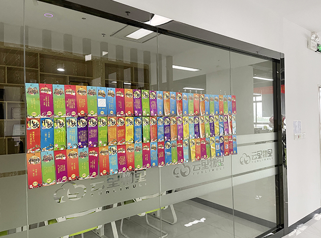 不会吧，不会吧，中秋你还打算出去买礼物吗？