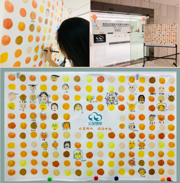 不会吧，不会吧，中秋你还打算出去买礼物吗？