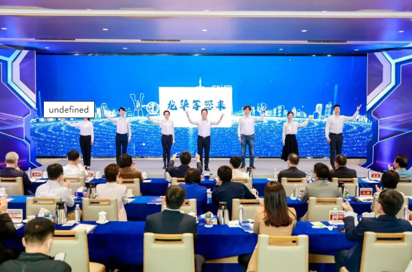 云里物里助力龙华区“专精特新”数字经济人才发展联盟，合力共筑龙华区“人才高地”!