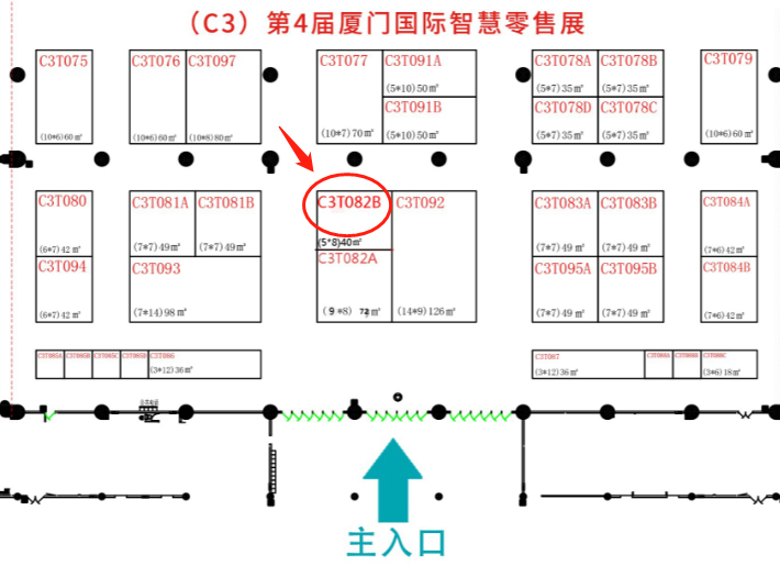 云里物里将携ESL电子标签解决方案亮相第四届厦门国际智慧零售产业博览会