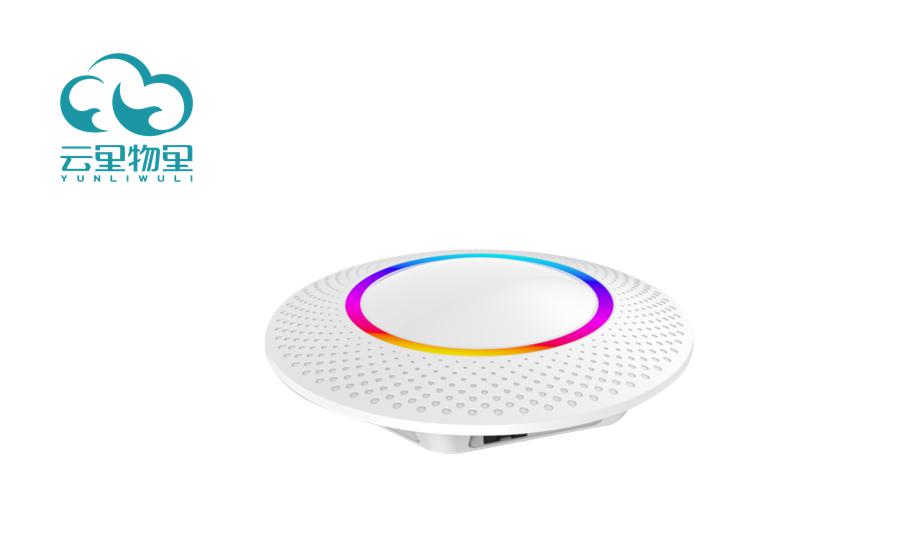 云里物里与您相约第七届中国电子信息博览会