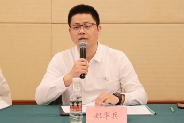 云里物里参与《2022 年深圳市物联网产业白皮书》专家评审会 云里物里