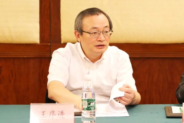 云里物里参与《2022 年深圳市物联网产业白皮书》专家评审会 云里物里