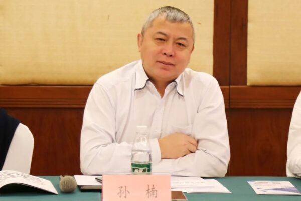 云里物里参与《2022 年深圳市物联网产业白皮书》专家评审会 云里物里