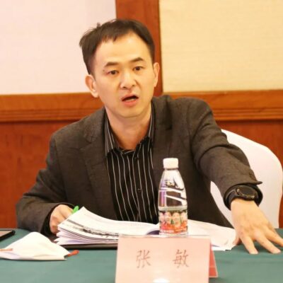 云里物里参与《2022 年深圳市物联网产业白皮书》专家评审会 云里物里