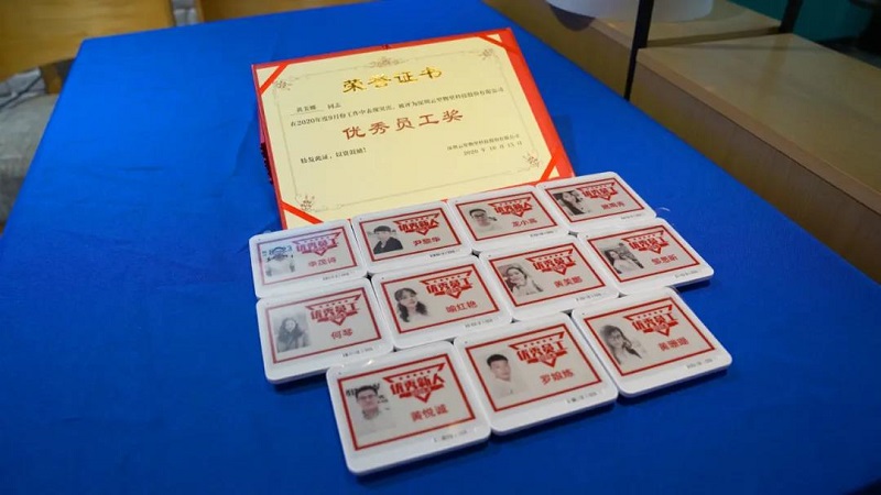 榜样的力量丨云里物里9月份优秀员工&优秀新人表彰大会圆满结束