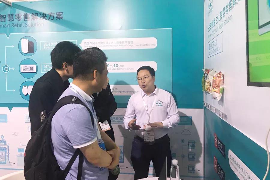 C-star上海国际零售展完美谢幕，云里物里新零售首战告捷