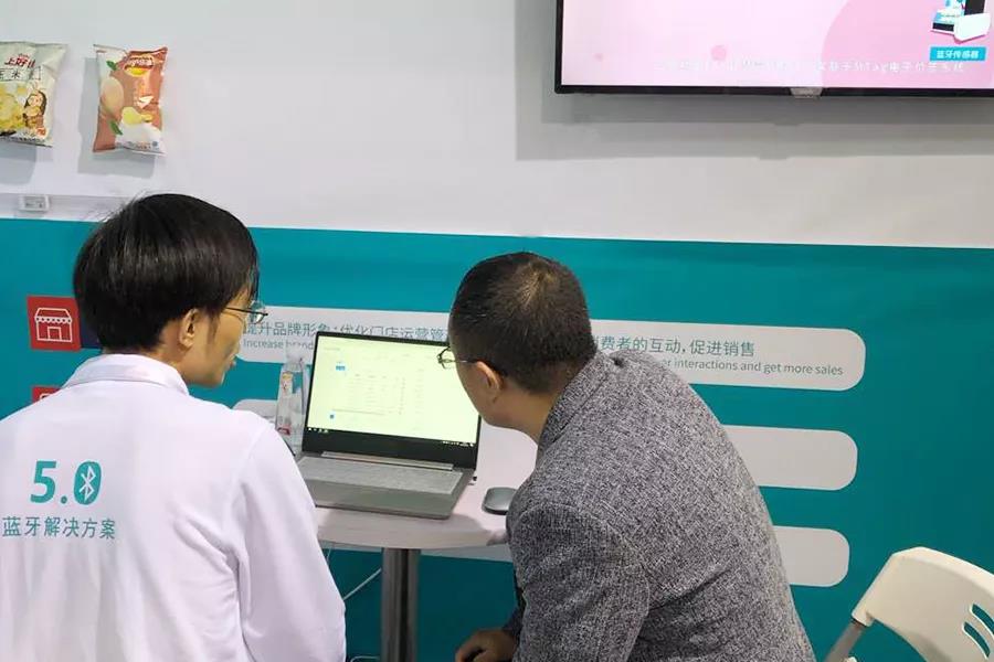 C-star上海国际零售展完美谢幕，云里物里新零售首战告捷