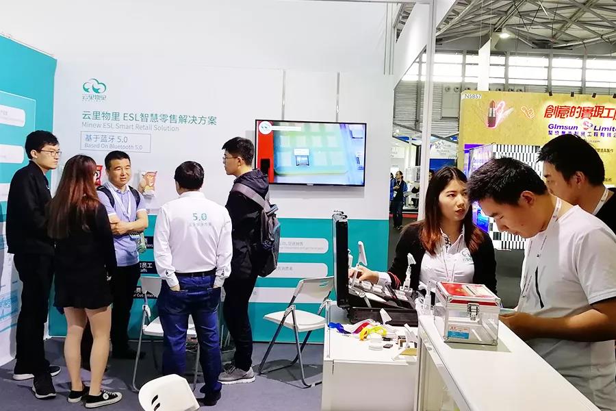 C-star上海国际零售展完美谢幕，云里物里新零售首战告捷