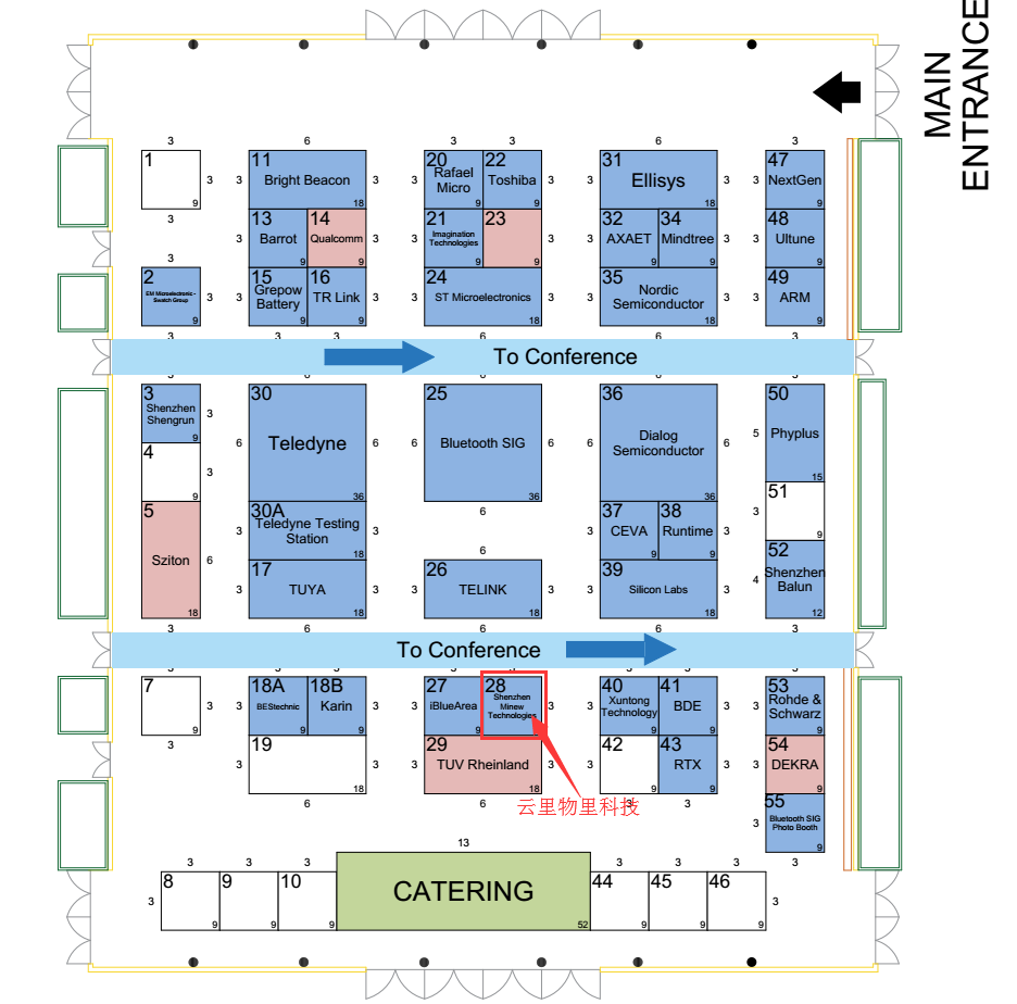 云里物里与您相约2018蓝牙亚洲大会