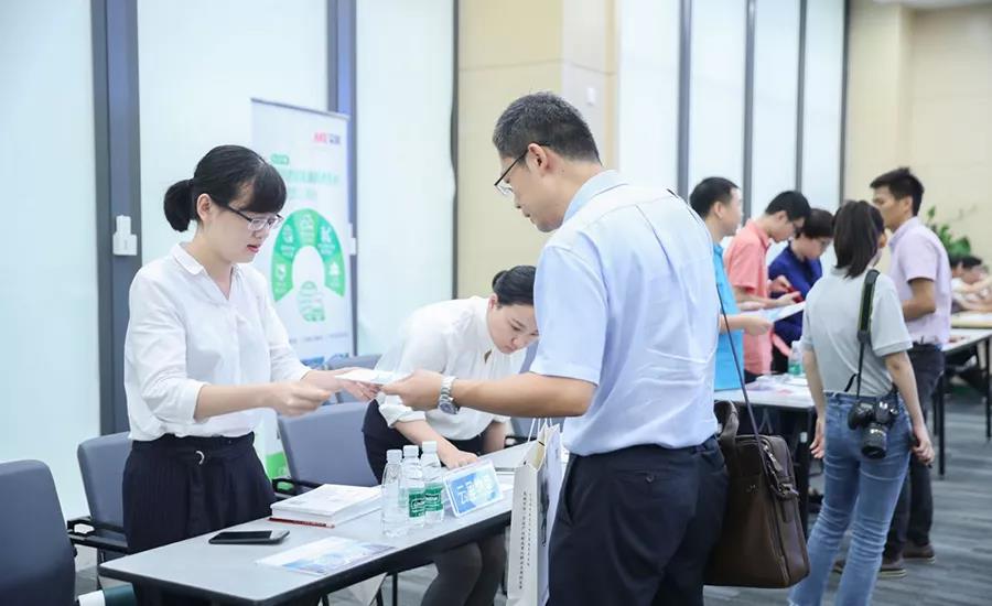 云里物里广州融资路演活动收获满满！