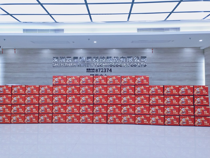 云里物里5.1福利 = 让你宅家遍游各地！