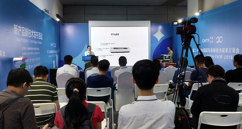 云里物里ESL智慧零售解决方案闪耀高交会新产品发布会