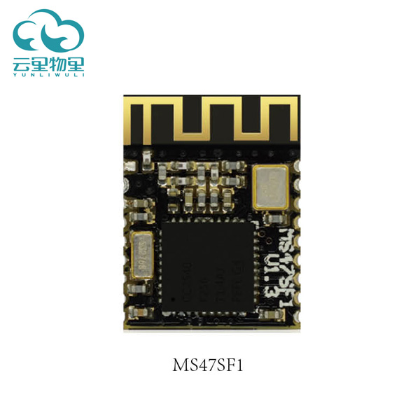 浅谈无线数传模块常用接口以及特征