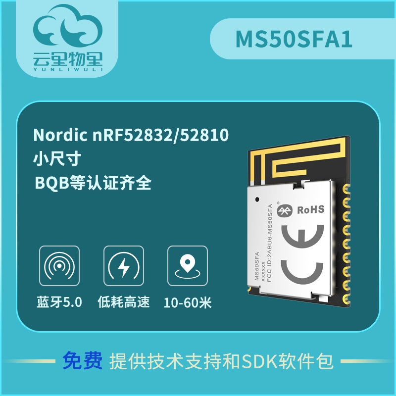 蓝牙?？楦扇盼侍庠趺唇饩?？