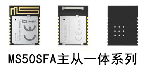 蓝牙?？榇渚嗬胛斡氤Ъ姨峁┑牟问幸欢ǖ奈蟛睿? /></noscript>
							</div>
							<div   id=