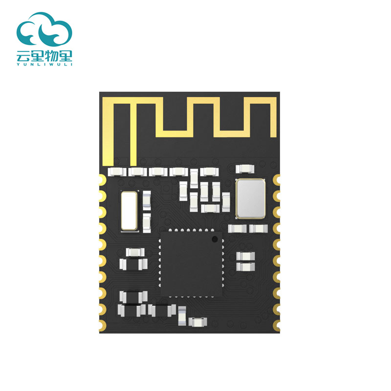 低功耗蓝牙5传输距离有多远？