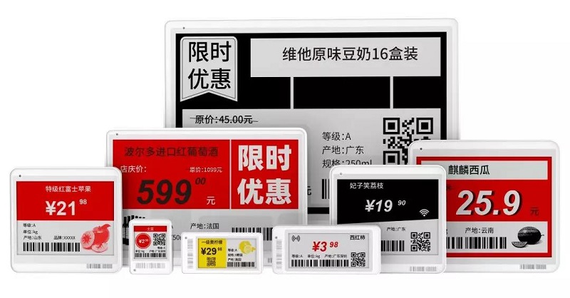 云里物里将亮相IOTE 2019第十二届国际物联网展！