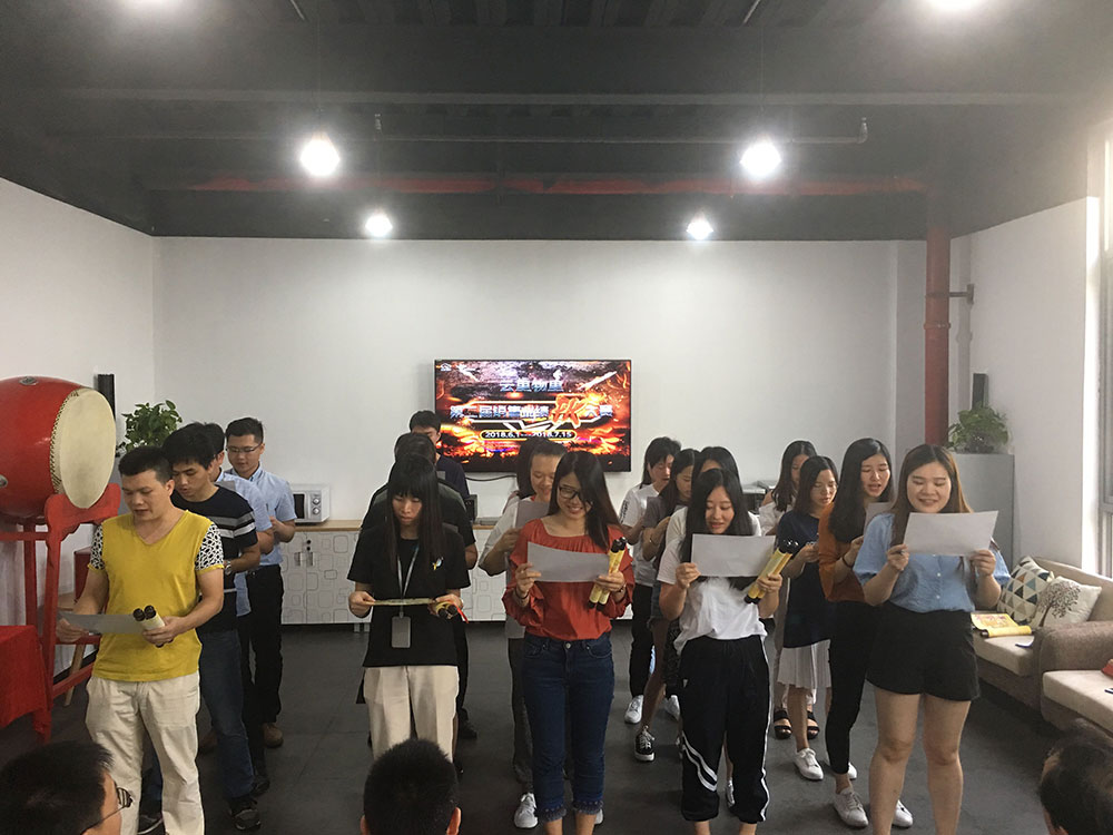 云里物里2018年第二届销售业绩PK大赛正式启动！