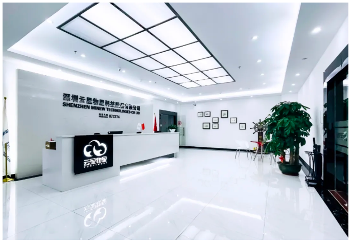 喜讯 | 云里物里荣获2021年度AIoT“独角兽”创新企业奖