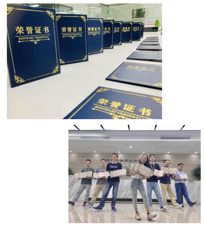 创新驱动，制度引领 | 云里物里被认定为“深圳市龙华区2021年知识产权优势企业” 云里物里