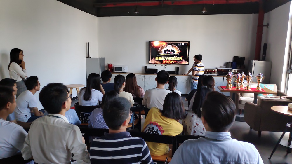 云里物里2018年第二届销售业绩PK大赛总结暨颁奖典礼顺利举行