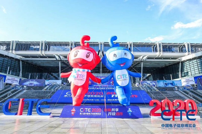 聚焦CITE2020丨共创智能互联新时代，云里物里电子标签大放异彩