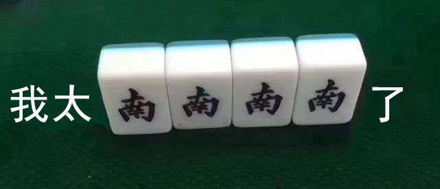 来了来了！第21届高交会又带着云里物里的iBeacon来了！