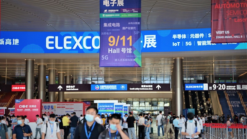 云里物里亮相第九届深圳国际嵌入式系统展，推进构建产业生态圈