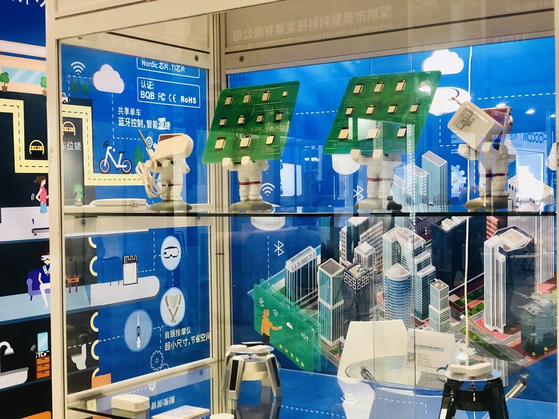 云里物里亮相第九届深圳国际嵌入式系统展，推进构建产业生态圈