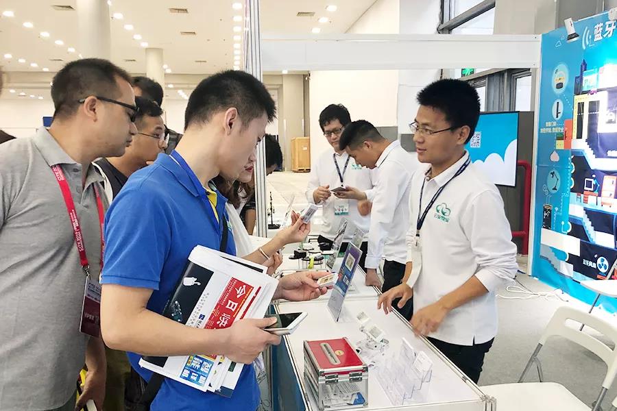 云里物里携彩屏电子价签亮相第七届电子信息博览会