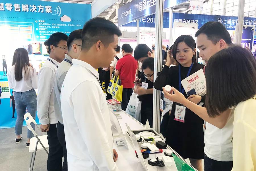 云里物里携彩屏电子价签亮相第七届电子信息博览会
