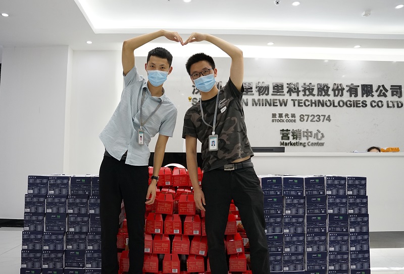 端午节 | 浓情端午粽飘香 云里物里齐欢乐