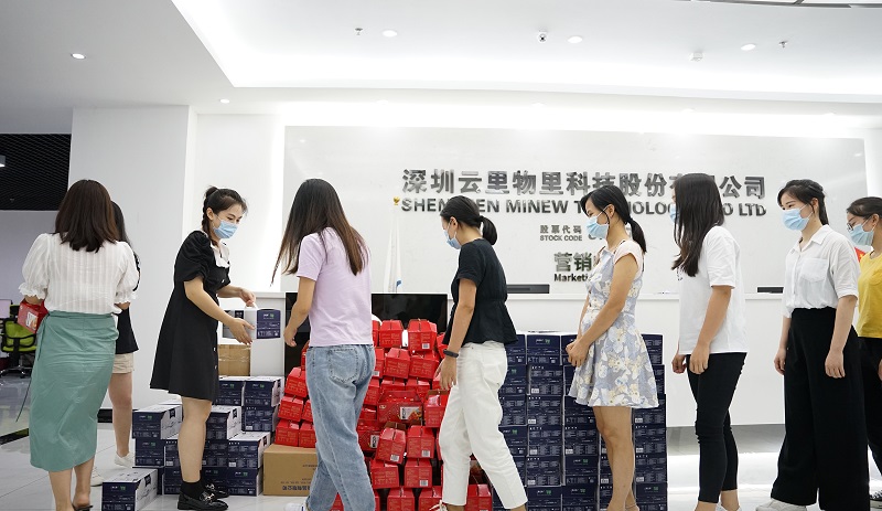 端午节 | 浓情端午粽飘香 云里物里齐欢乐