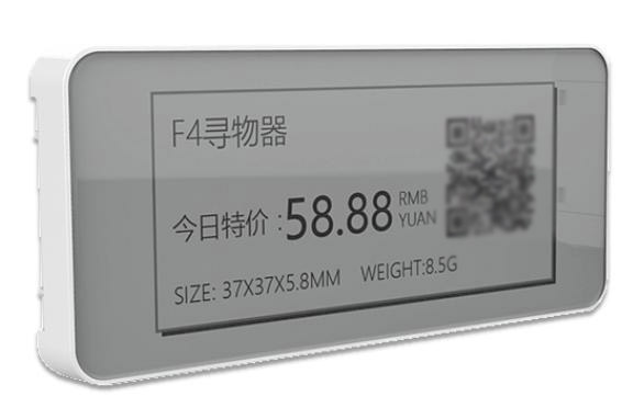 智慧新零售背后的物联网技术