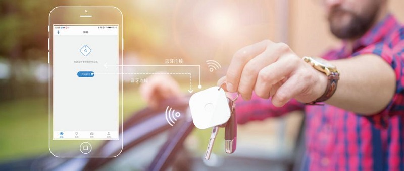 蓝牙智能防丢器的功能与应用