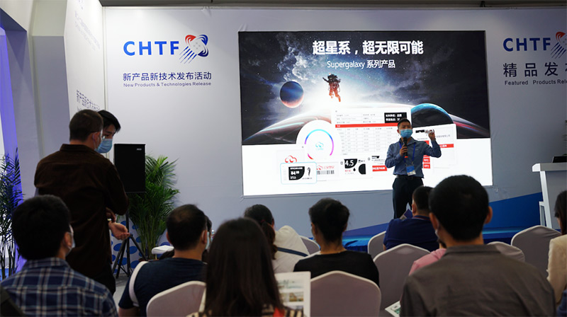 第二十二届高交会云里物里荣获两个奖项圆满收官