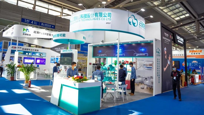 第二十二届高交会云里物里荣获两个奖项圆满收官