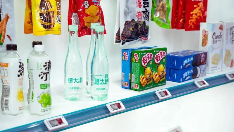 第二十二届高交会云里物里荣获两个奖项圆满收官